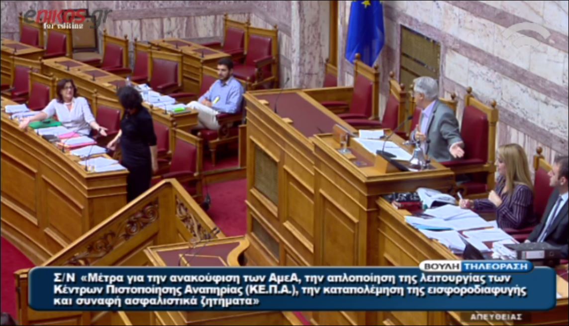 Εκνευρισμός λόγω παρεξήγησης μεταξύ Μπαλάφα -Βαλαβάνη – Φωτίου – ΒΙΝΤΕΟ