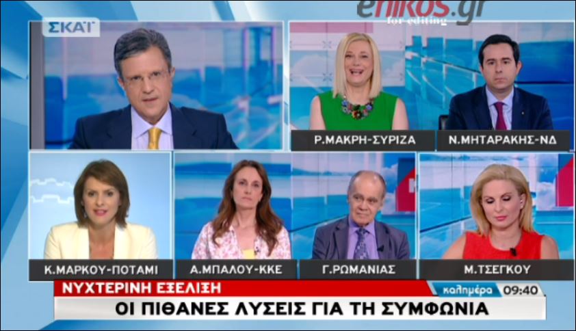 Πρωινή κόντρα Μακρή – Μάρκου: “Είστε το καρφί της Βουλής” – BINTEO