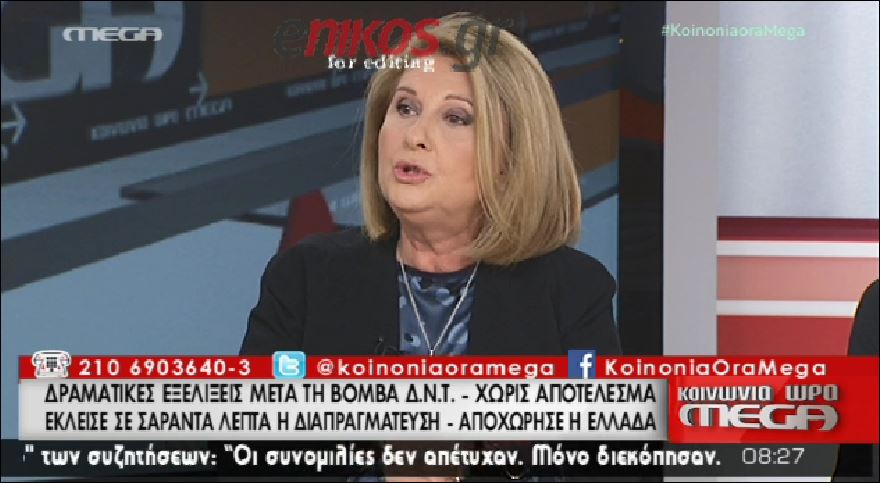 Βούλτεψη: Ήθελε εκλογές ο Τσίπρας; Τώρα θα πληρώσει – ΒΙΝΤΕΟ