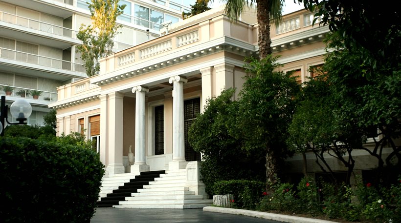 Συνεχείς συσκέψεις στο Μέγαρο Μαξίμου – ΒΙΝΤΕΟ