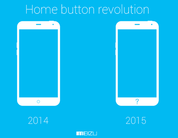 Η Meizu ετοιμάζει επανάσταση στο home button