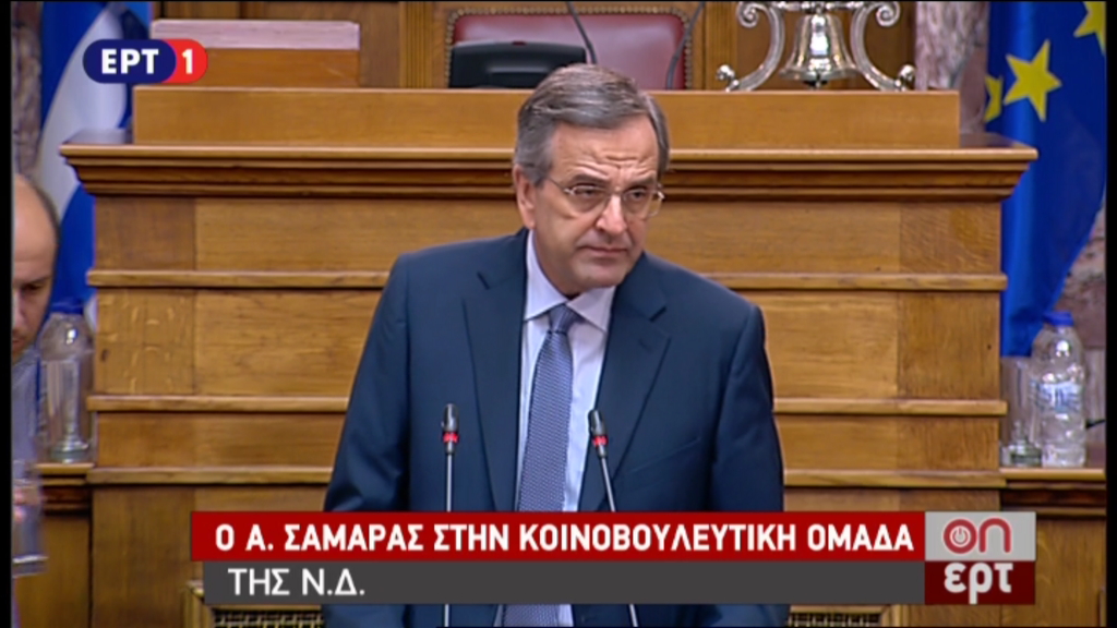Σαμαράς: Φέρνουν την χώρα ένα βήμα πριν βγει από το ευρώ – ΒΙΝΤΕΟ