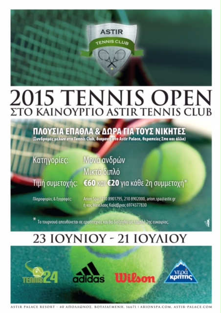 Astir Tennis Open 2015