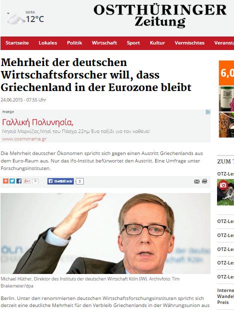 Γερμανοί οικονομολόγοι κατά του Grexit