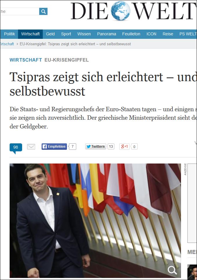 Die Welt: Τελευταία ευκαιρία…