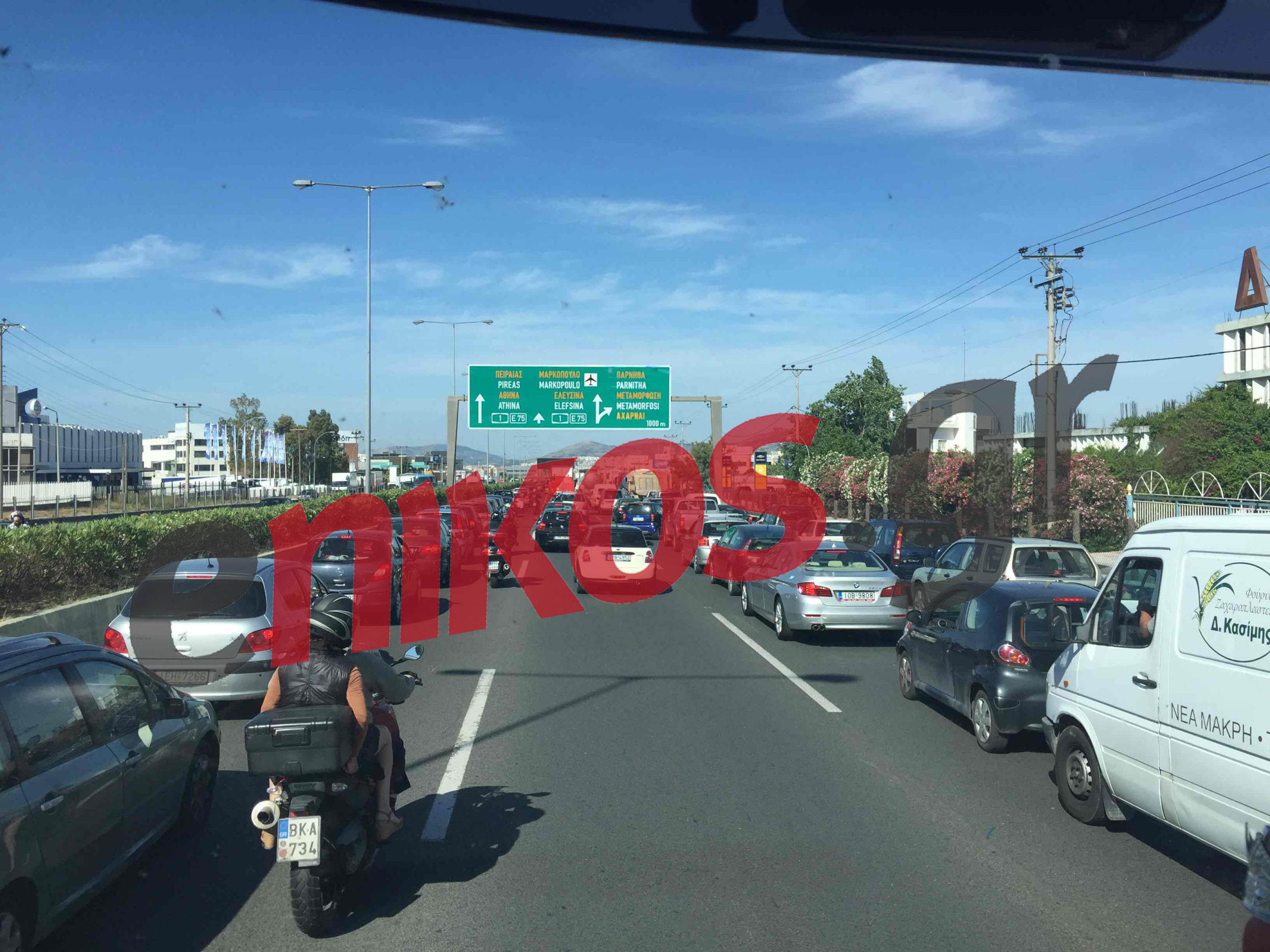 Κυκλοφοριακό κομφούζιο στην Αθηνών-Λαμίας – ΦΩΤΟ