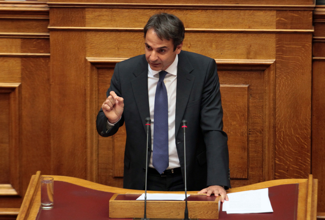 Κυριάκος Μητσοτάκης: Απόσυρση της πρότασης για δημοψήφισμα και εκλογές