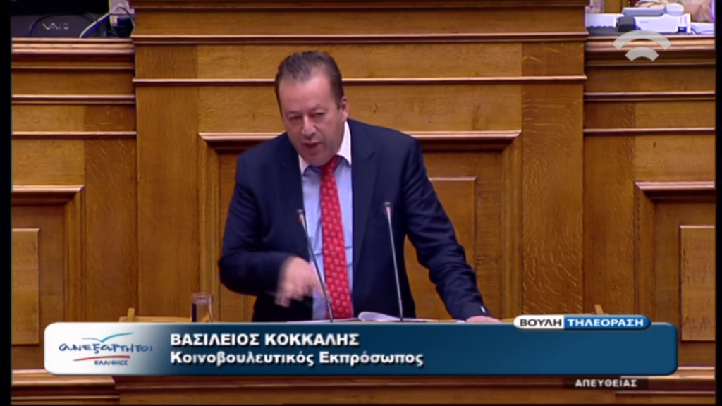 Κόκκαλης προς Άδωνι: Είστε συνώνυμο της λέξης θράσους – ΒΙΝΤΕΟ