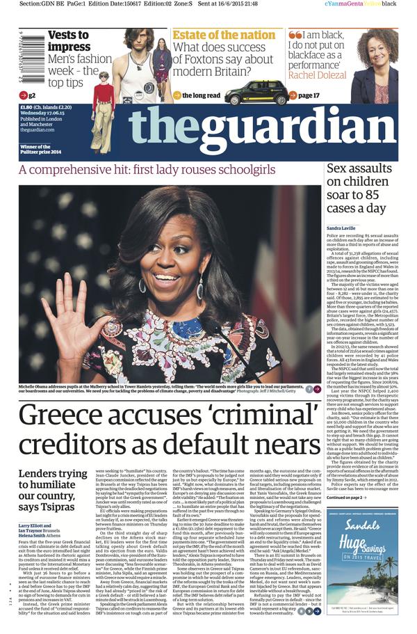 Guardian: Η Ελλάδα κατηγορεί ως «εγκληματίες» τους πιστωτές