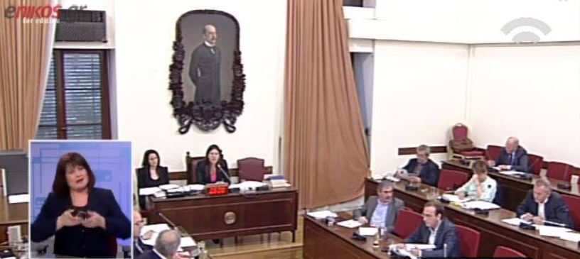 Βουλή – Έκαναν έξωση στον Χαρίλαο Τρικούπη