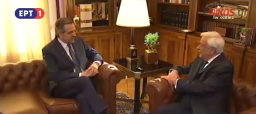 Ο διάλογος Παυλόπουλου-Σαμαρά – ΒΙΝΤΕΟ