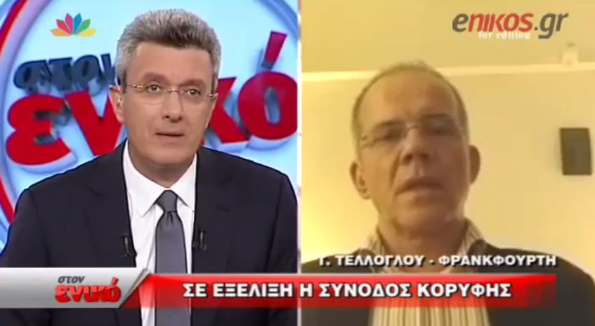 Ο Ντράγκι στον Τσίπρα: Χρηματοδότηση των ελληνικών τραπεζών έως το τέλος Ιουνίου – ΒΙΝΤΕΟ