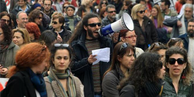 Συγκέντρωση διαμαρτυρίας στη Γενική Συνέλευση των ΕΛΠΕ