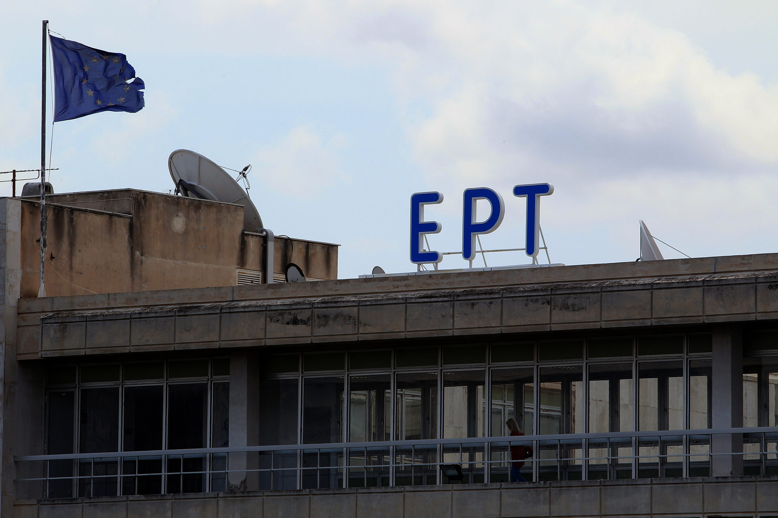 Στα 28 εκατ. ευρώ το μπάτζετ μυθοπλασίας στην ΕΡΤ