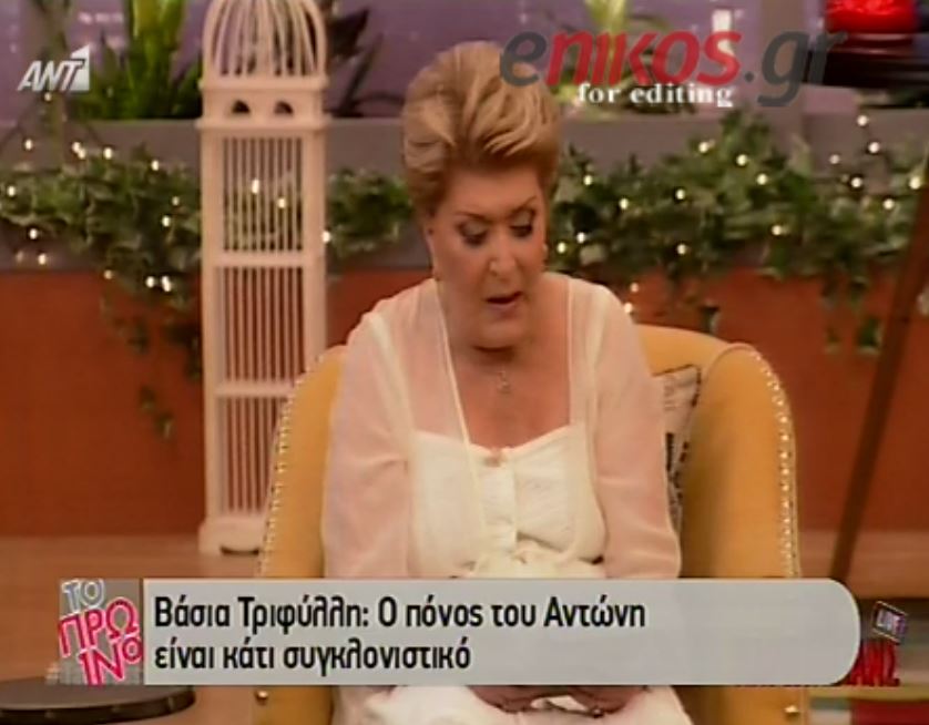 Ο Κανάκης συγκλόνισε την Τριφύλλη – ΒΙΝΤΕΟ