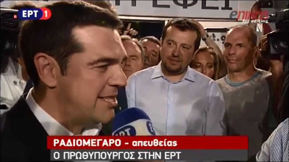 Τσίπρας: Θέλουμε μία δημόσια ΕΡΤ που να ανήκει σε όλο το λαό – ΒΙΝΤΕΟ