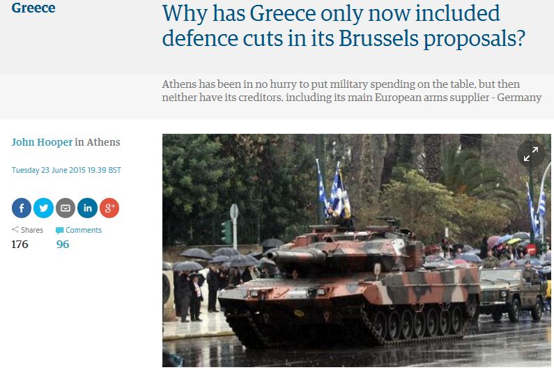 Guardian: Γιατί υποχωρεί ο ΣΥΡΙΖΑ στη γενναία μείωση στρατιωτικών δαπανών