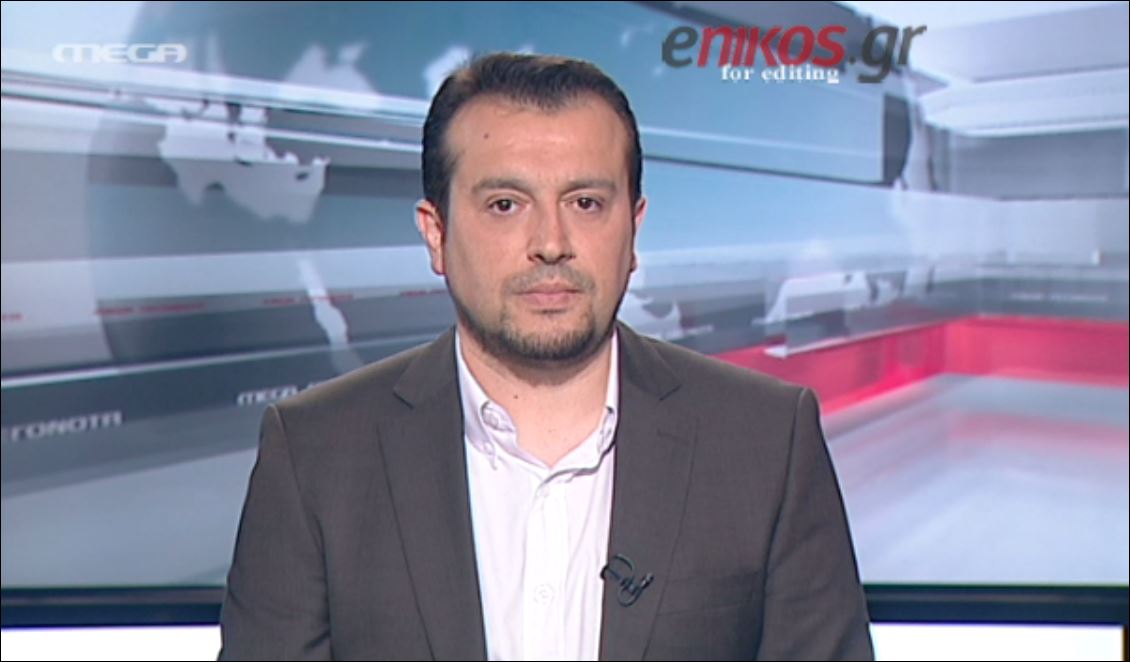 Νίκος Παππάς: Οι τράπεζες θα ανοίξουν την επόμενη Τρίτη – ΒΙΝΤΕΟ