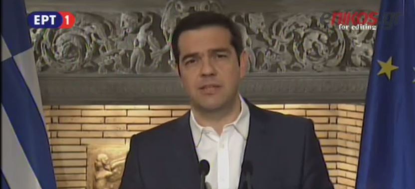 Το διάγγελμα του Πρωθυπουργού για το δημοψήφισμα – ΒΙΝΤΕΟ