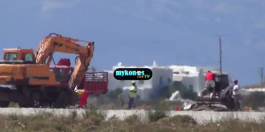 Ρήγμα στο διάδρομο του αεροδρομίου Μυκόνου – ΒΙΝΤΕΟ