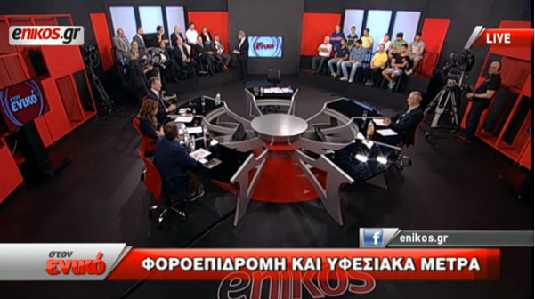 Ο Δημήτρης Μάρδας “στον ενικό” με τον Νίκο Χατζηνικολάου