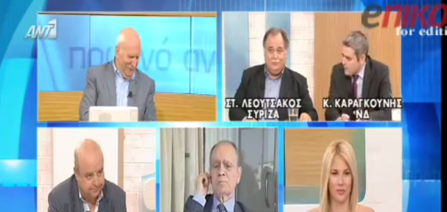 Κόντρα Λεουτσάκου – Καραγκούνη: Άκουσέ με να μαθαίνεις- ΒΙΝΤΕΟ