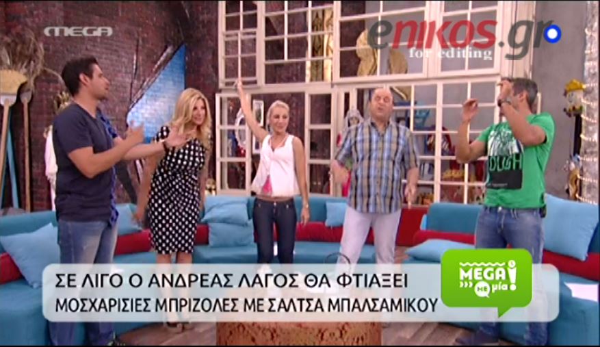 Επέστρεψε ο Ουγγαρέζος στο πρωινό του Μega – BINTEO