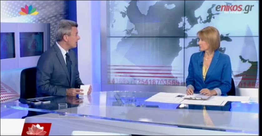 Ο Νίκος Χατζηνικολάου για τη διαπραγμάτευση και το χρέος – ΒΙΝΤΕΟ