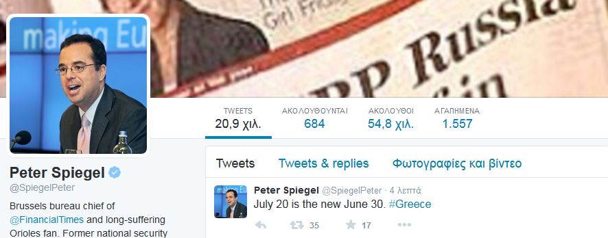 Ο «χρησμός» του Peter Spiegel για την 20η Ιουλίου