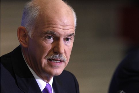 Ομιλία του Παπανδρέου στην Πλατεία Κοτζιά στις 2 Ιουλίου