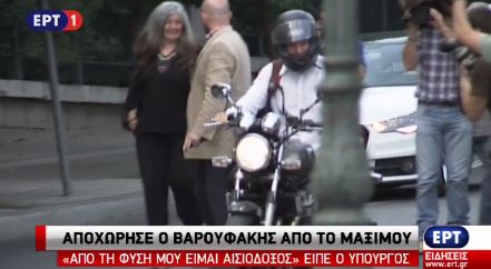 Βαρουφάκης: Εμείς πάμε για συμφωνία – ΒΙΝΤΕΟ