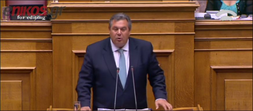 Δάκρυσε ο Καμμένος στη Βουλή: Θα μας βρουν ενωμένους – ΒΙΝΤΕΟ