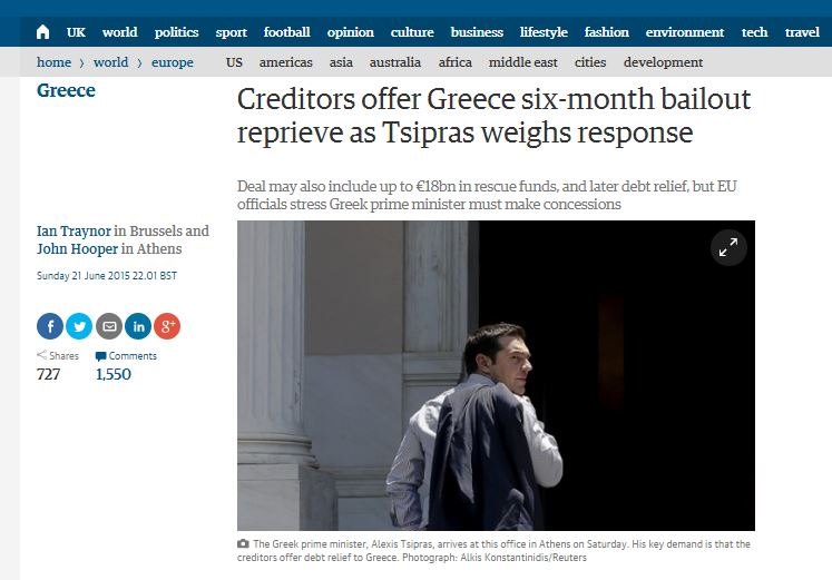 Guardian: Παράταση για έξι μήνες θα προτείνουν οι δανειστές