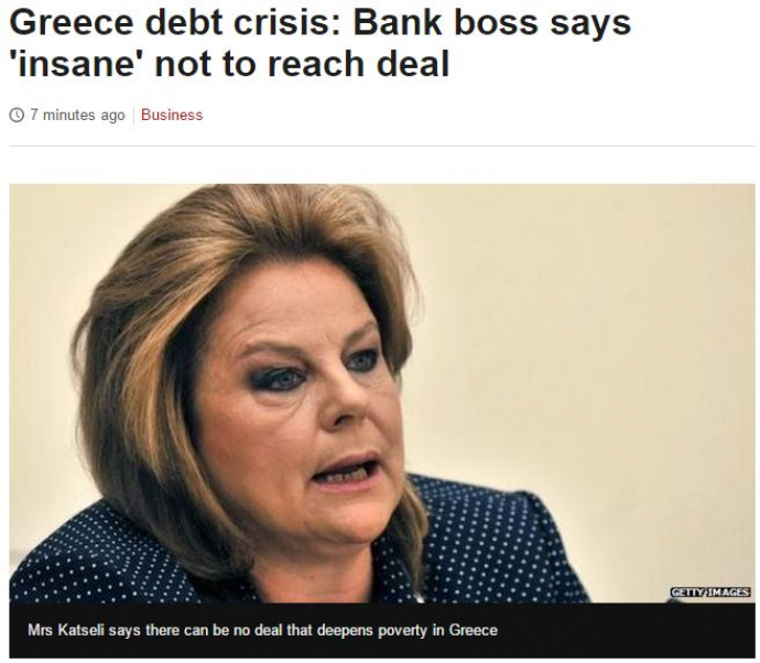 Κατσέλη: “Τρελό” να μην υπάρξει συμφωνία τη Δευτέρα