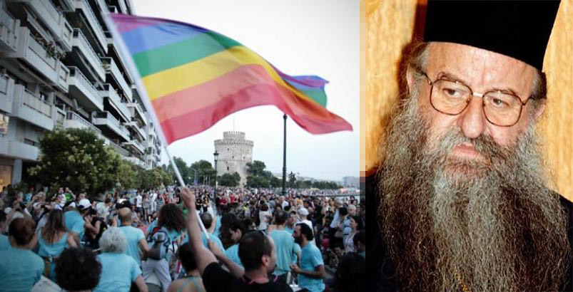Ο μητροπολίτης Άνθιμος καλεί σε αγρυπνία τους πιστούς για το “Thessaloniki Pride”