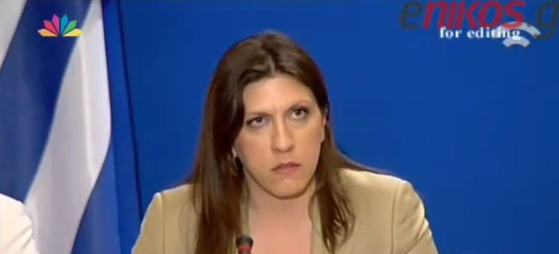 Το επεισόδιο ανάμεσα στην Κωνσταντοπούλου και τον δημοσιογράφο του ΣΚΑΙ – ΒΙΝΤΕΟ