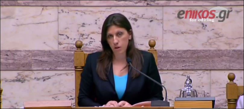 Η απάντηση της Κωνσταντοπούλου στον Ντάισελμπλουμ – ΒΙΝΤΕΟ