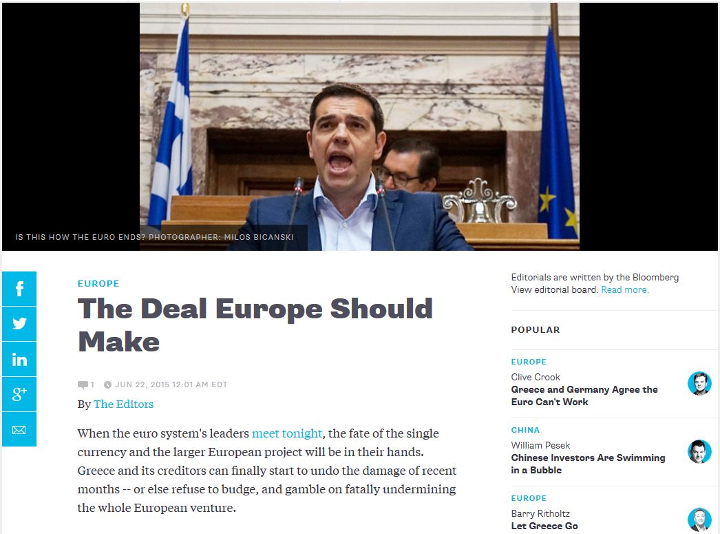 Bloomberg View: Λύση στην Αθήνα ή θανάσιμος τζόγος για την ευρωζώνη