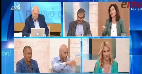 Ασημακοπούλου σε Αμυρά: Μην μου λες εμένα. Εσύ είσαι καινούργιος – ΒΙΝΤΕΟ