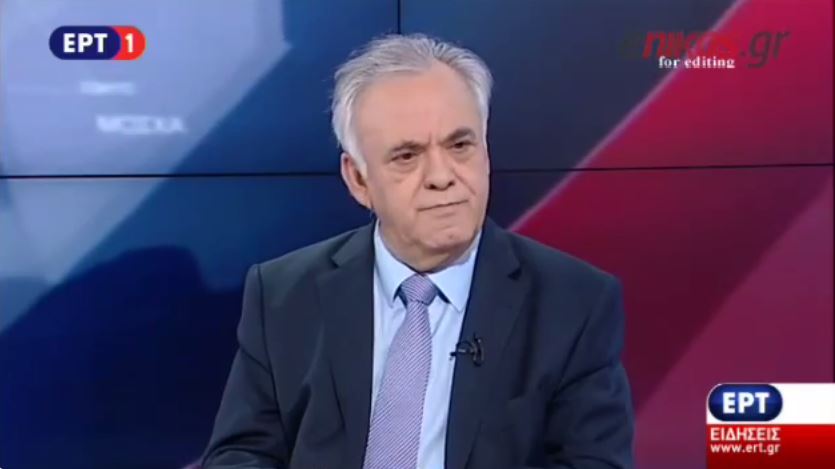 Δραγασάκης: Η κυβέρνηση που αποφάσισε το δημοψήφισμα μπορεί να αποφασίσει και κάτι διαφορετικό