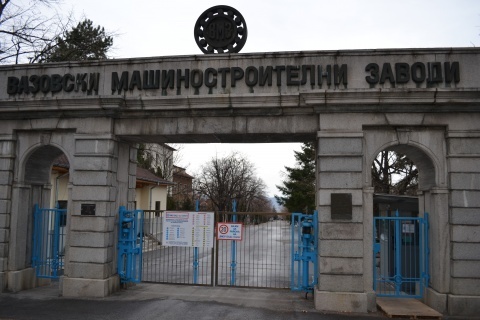 Νεκρός σε έκρηξη βουλγαρικού στρατιωτικού εργοστασίου