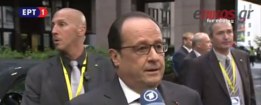 Ολάντ: Απόψε δεν θα υπάρξει επίσημη απόφαση – ΒΙΝΤΕΟ