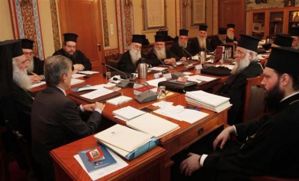 Ιερά Σύνοδος προς Ευρωπαίους: Με τη φώτιση του Θεού θα βρεθεί λύση