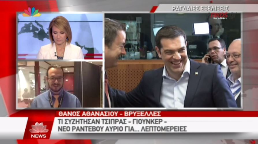 Ο Γιούνκερ “τελειώνει” το Brussels Group – ΒΙΝΤΕΟ