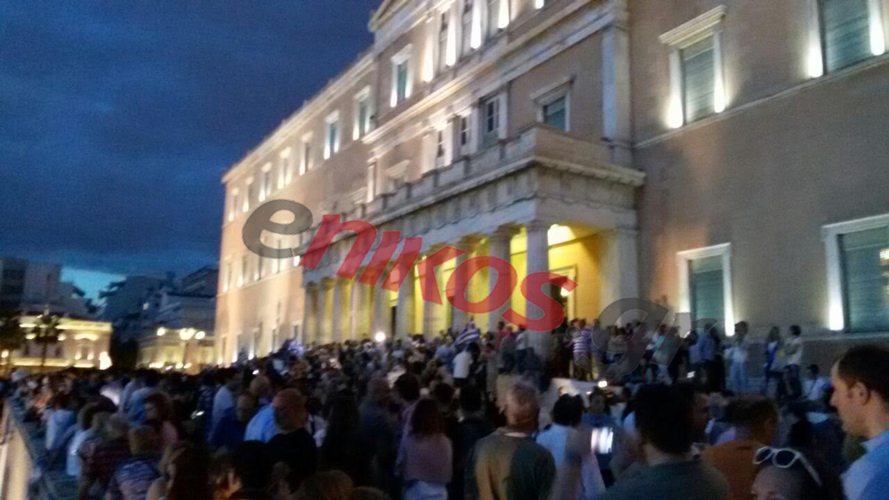 Καρέ – καρέ η συγκέντρωση στο Σύνταγμα