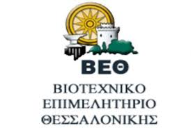 Συμφωνία και παραμονή στο ευρώ θέλει η πλειοψηφία των βιοτεχνών
