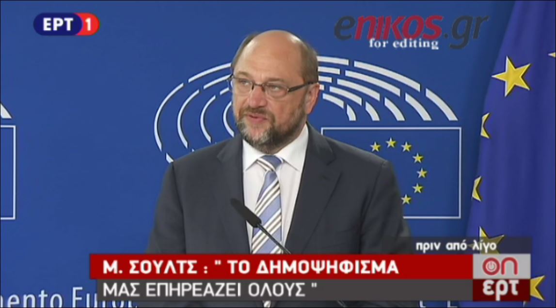 Έκκληση του Σουλτς στην ελληνική πλευρά: Ελάτε πίσω στις Βρυξέλλες – ΒΙΝΤΕΟ