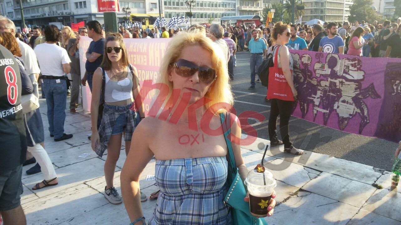 Έγραψαν “όχι” στο σώμα τους – ΦΩΤΟ – ΤΩΡΑ