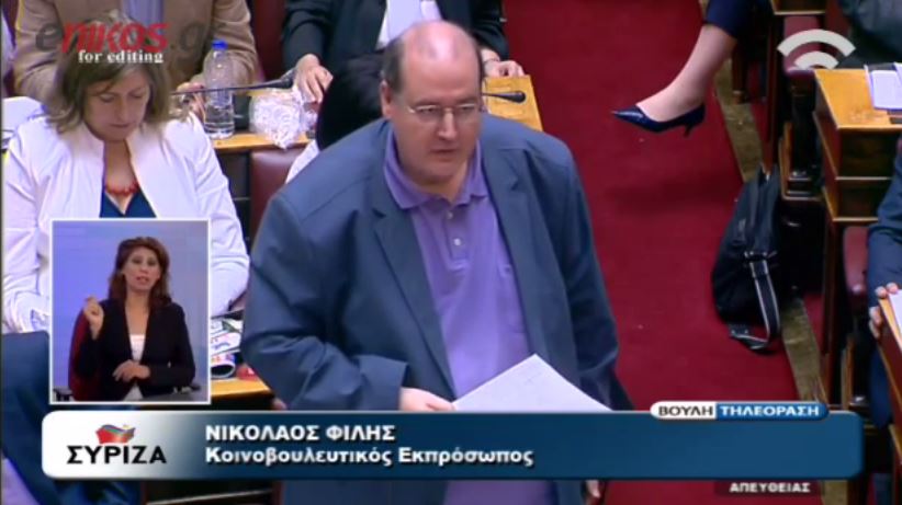 Φίλης: Προπαγανδιστικός ο λόγος του Βενιζέλου – ΒΙΝΤΕΟ