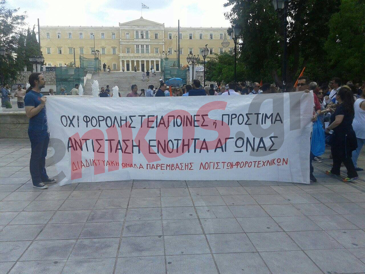 Οι λογιστές ζητούν την υποβολή δηλώσεων ως τις 30 Σεπτεμβρίου – ΦΩΤΟ